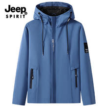 JEEP SPIRIT 吉普 男士防风防水休闲夹克 三色可选券后59元