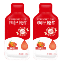 京喜 红枸杞黑枸杞原浆汁 特惠试吃 红枸杞原浆30g*2袋1.29元（需领券）