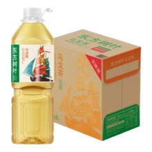 农夫山泉 东方树叶 茉莉花茶 1.5L*1瓶9.51元包邮+39淘金币