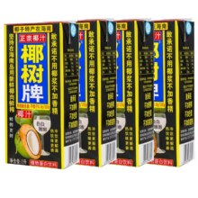 10点:海南椰树牌椰汁1L*2盒
