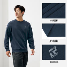 361° 舒适系列 男女同款加厚运动卫衣 652534803券后56.58元