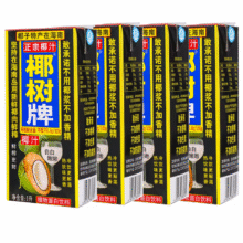 椰树牌 椰汁 1L*4盒38.94元（需领券）