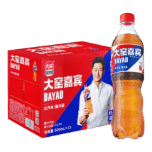 大窑【吴京代言】大窑汽水嘉宾味橙诺味荔想味碳酸饮料520mL八瓶装 大窑嘉宾PET520mL*822.9元 (券后省5)