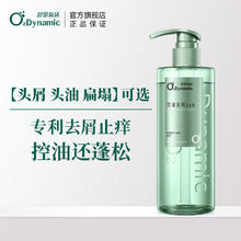 SLEK 舒蕾 氧活控油去屑止痒洗发水400g16.33元（需买3件，需用券）