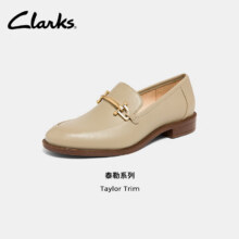 Clarks其乐女鞋Taylor Trim乐福鞋女复古小皮鞋单鞋通勤平底鞋豆豆鞋 浅沙色 建议拍小半码349元（需领券）