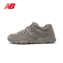 new balance 新百伦 850系列 男女通用老爹鞋 ML850CF418元