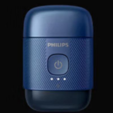 飞利浦（PHILIPS）剃须刀电动鹅卵石系列便携式刮胡刀胡须刀全身水洗干湿双剃闪充1小时快充 S891/05【云雾蓝】399元