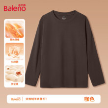 Baleno 班尼路 双面绒 7A抗菌 保暖打底衫*2件49.8元（合24.9元/件）