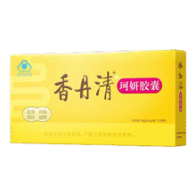 百亿补贴：香丹清珂妍胶囊草本润肠通便胶囊润滑肠道中老年成人通便改善胃肠道功能 120粒226.86元