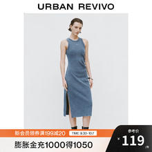 UR 女士潮流高街字母U领修身收褶连衣裙 UWJ740024 灰蓝 S