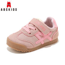 ABCKIDS 男女童跑步鞋小童软底鞋子