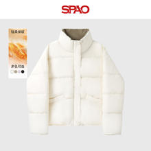 SPAO 立领短棉服男女宽松保暖防寒