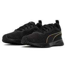 PUMA 彪马 耐磨跑步鞋 195201110.17元