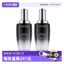 LANCOME 兰蔻 小黑瓶精华100ml*2 紧致保湿弹润透亮1020元