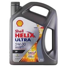 壳牌 Helix Ultra系列 超凡灰喜力 5W-30 SP级 全合成机油 港版