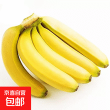 广西甄选高山香蕉新鲜当季水果青香蕉自然熟普通惊喜香甜软糯礼盒 香蕉青蕉发货 净重 3斤9.9元 (券后省3)