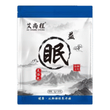 艾草泡脚包老姜花椒红花足浴包祛湿驱寒家用免煮泡脚包男女通用 【湿】6g30包/袋