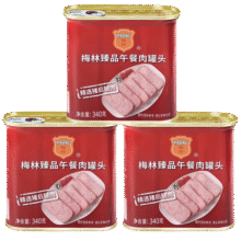 梅林午餐肉罐头儿童火腿午餐肉肠应急储备开罐即食独立包装方便速食 臻品340*3罐29.9元 (券后省30)