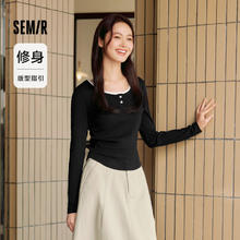 Semir 森马 短款撞色长袖T恤 假两件 10152410100539元