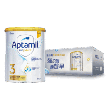 预售：Aptamil 爱他美 澳洲白金版 3段 婴幼奶粉 900g*6罐返后1170元+111.93元税费 包邮（定金10元，下单返50元E卡+晒单赠10元京豆）
