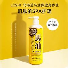 Cetaphil 丝塔芙 经典温和系列 舒润保湿霜32元