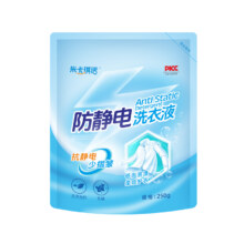 米卡琪诺 家庭去污洗衣液 500g/袋1元
