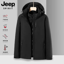JEEP SPIRIT JEEP 加绒加厚三合一可拆卸内胆外套防风秋冬季登山服券后89元