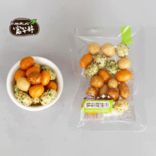 富华林 多彩/鱼皮花生豆小包装 500g13.9元包邮