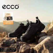ECCO 爱步 Offroad 越野系列 男士户外徒步鞋 822354659.05元包邮