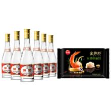 汾酒 黄盖玻汾 53度 清香型白酒 475ml*6瓶 送思念金牌虾水饺 480g32只261.57元