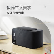 国家补贴：小度 Mate Pro 智能音箱 黑色249.9元