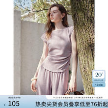 FANSILANEN 范思蓝恩 气质醋酸套装女夏季2025一字领上衣直筒裤两件套2132 雾光紫上衣 M105.64元