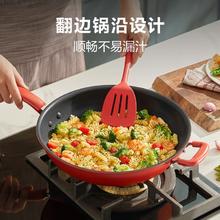 特福 有钛不粘锅家用炒菜锅少油烟锅 32cm