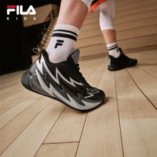 FILA 斐乐 男女大童运动篮球鞋券后319.72元