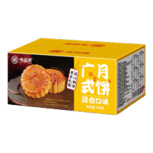 味滋源 中秋节月饼礼盒高端提篮礼盒传统糕点月饼团购送礼员工福利 广式月饼500g【约20枚】9.9元（需试用）部分地区有货