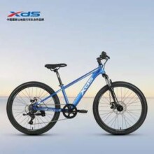 XDS 喜德盛 小王子 7速儿童自行车 24寸新低733.01元包邮
