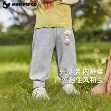 小猪班纳 2025春装儿童宽松时髦运动裤宝宝韩版洋气卫裤27.4元（需买2件，需用券）