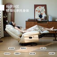 索菲亚 客厅多功能休闲沙发A001 奶油米券后1392.64元