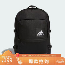 阿迪达斯阿迪达斯 ADIDAS 中性 ESS MULTI P BP 运动包 IT2061 黑 NS