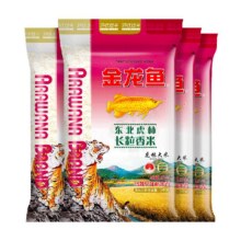 88VIP:金龙鱼东北虎林长粒香米5kg*4袋整箱装84.72元（40斤）+19.18元淘金币