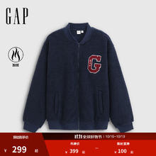 Gap 盖璞 男女装 秋季新款 仿羊羔绒宽松夹克开衫卫衣 787408券后120元