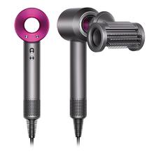 国庆放价啦：戴森 dyson Supersonic系列 HD15 电吹风 紫红色券后2348.55元