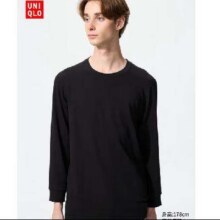 20点：UNIQLO 优衣库 HEATTECH EXTRA WARM 棉混纺圆领T恤/9分袖保暖衣64.5元包邮