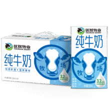 优然牧业 3.2g优质乳蛋白 250ml 纯牛奶 营养早餐牛奶 24盒37.9元（需领券，单盒价1.58元）
