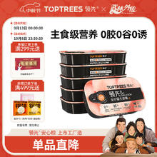 京东PLUS：Toptrees 领先 成猫主食猫罐头猫湿粮舔舔鸡肉味营养主食级全价W3 85g*6罐装30.33元