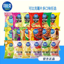 可比克 零食薯片合集 任选30g*10件合1.86元/件，18.64元包邮+36淘金币(需用券)