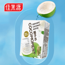 佳农 100%NFC椰子水200ml*12盒*2件51.2元（需领券，合25.6元/件）