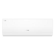 海尔 Haier 净省电-Plus KFR-35GW/E1-1Plus 超一级能效 壁挂式空调 1.5匹2199.2元
