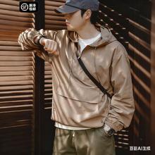 MADEN 马登 工装 山系户外半拉链连帽夹克 男春秋 卡其灰 XL57.91元