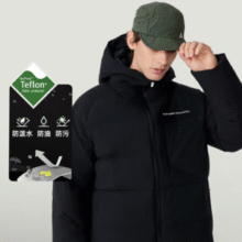 最高218g高充绒量！Northland 诺诗兰 追雪 男女款鹅绒羽绒服 NDJET0580E￥540.10 4.9折